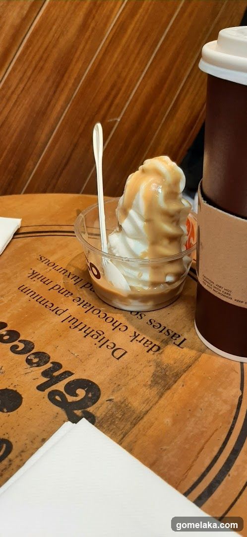 Soft Serve Ice Cream with Caramel Drizzle
