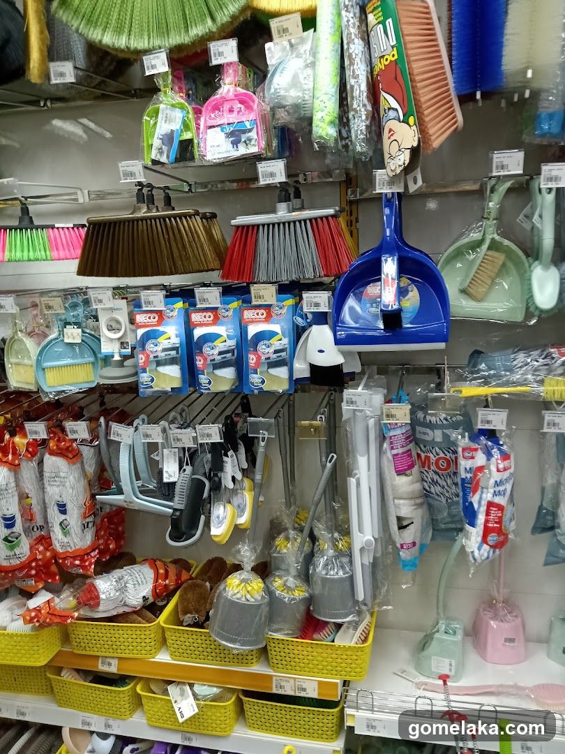 Cleaning Supplies
