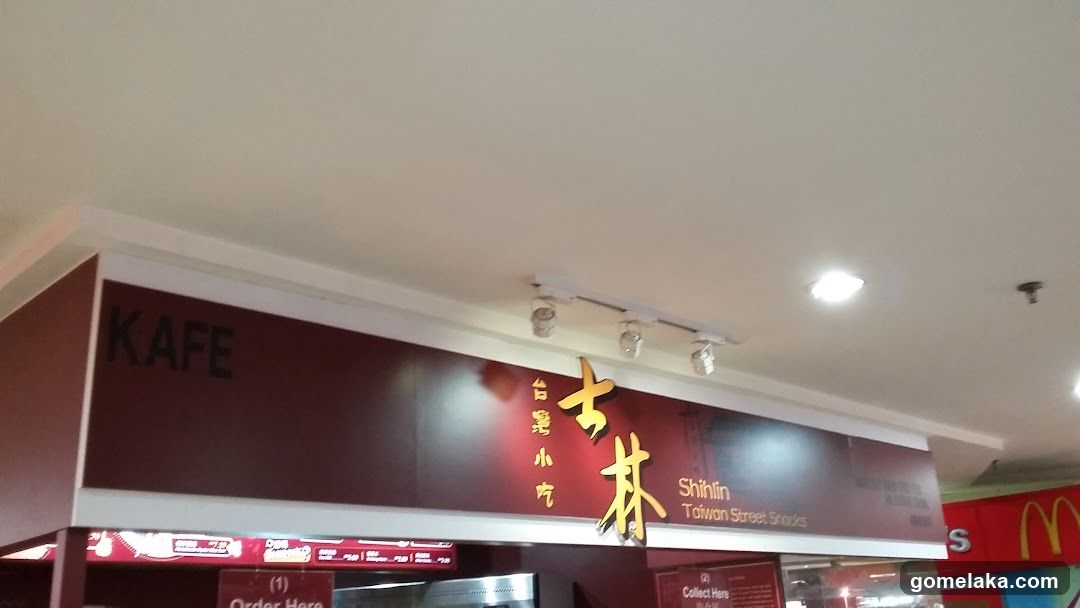 Shihlin Taiwan Street Snacks