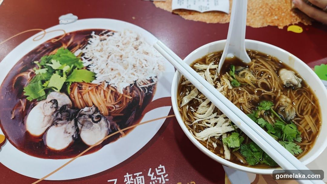 Oyster Mee Sua
