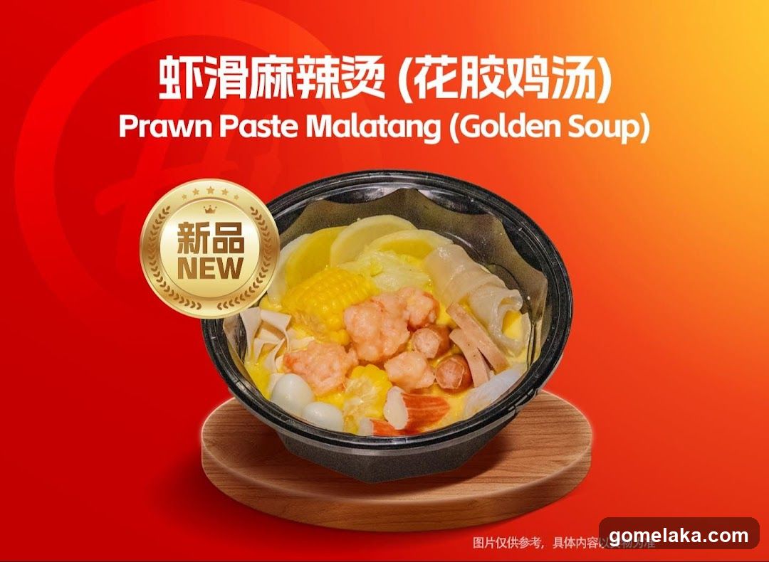 Haidilao Huo Guo