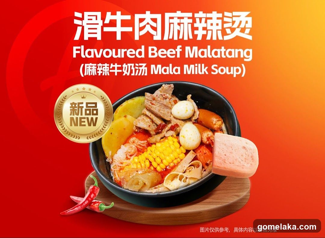 Haidilao Huo Guo