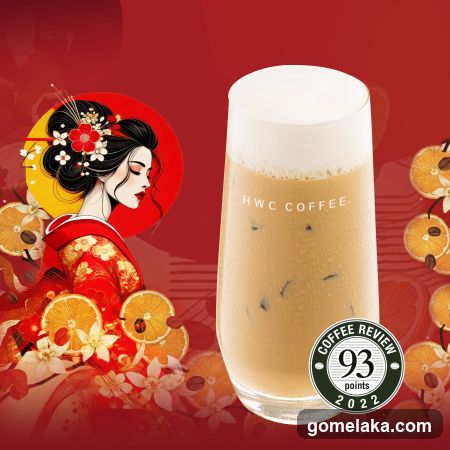 HWC Coffee