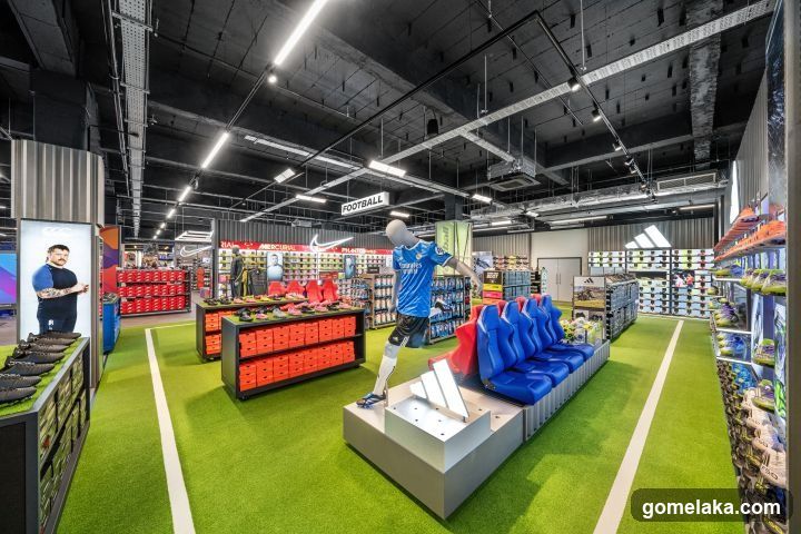 Sports Direct
