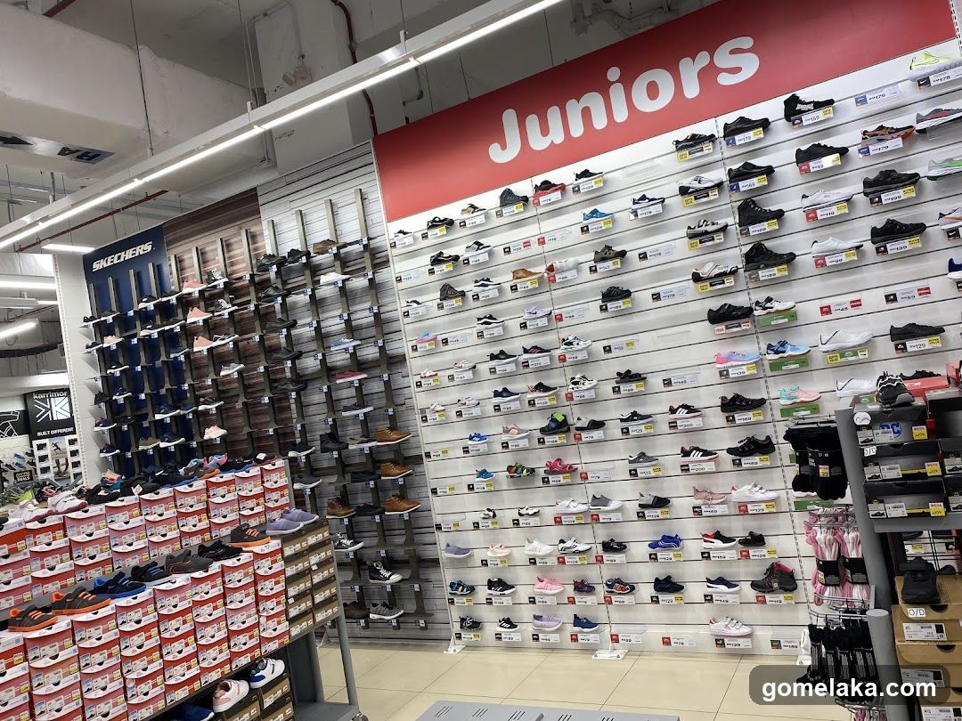 Shoe Store Display