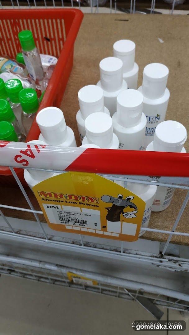 Hand Sanitizer Display