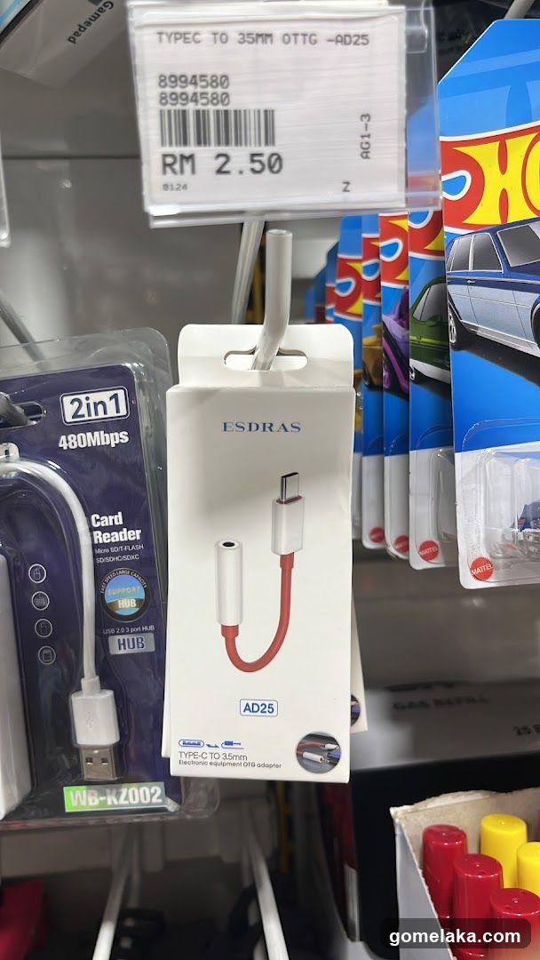 Electronic Adapter and Card Reader