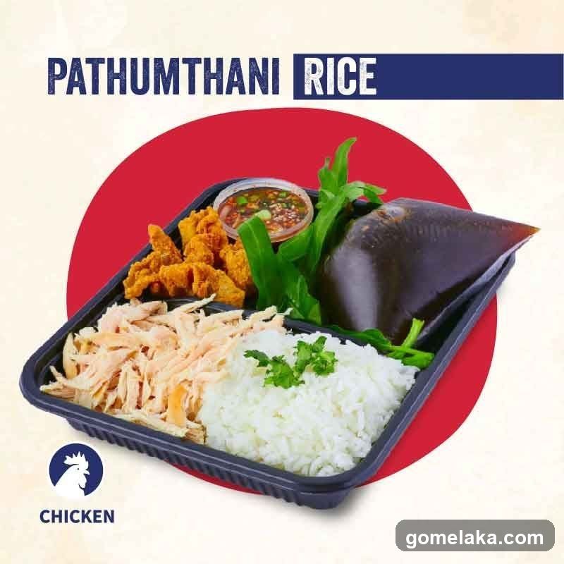 Pathumthani Rice