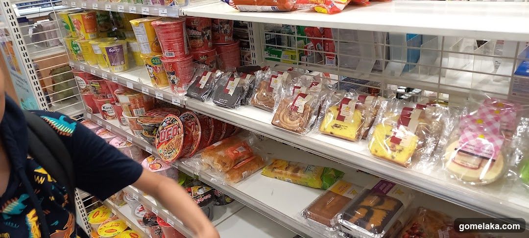 Supermarket aisle
