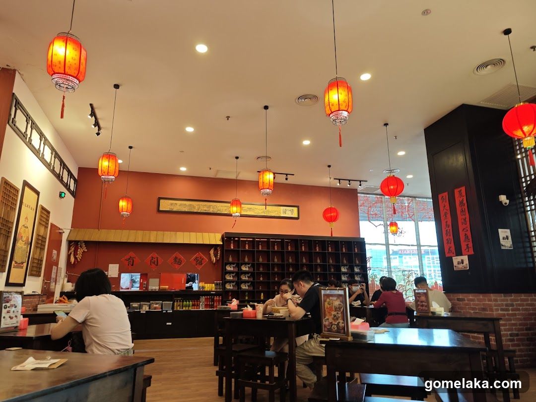 Restaurant Interior