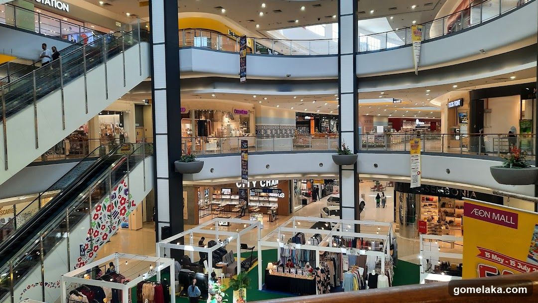 Interior of AEON MALL