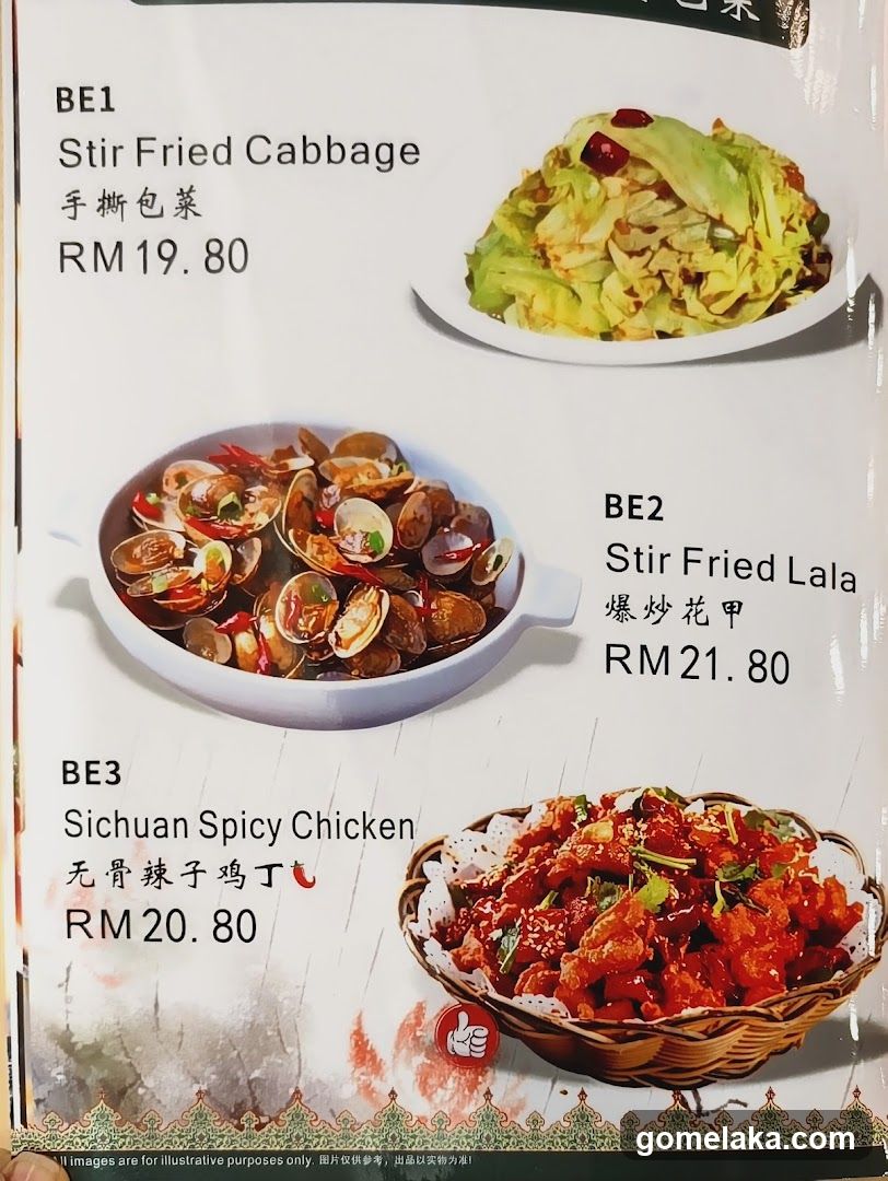 Restaurant Menu Section