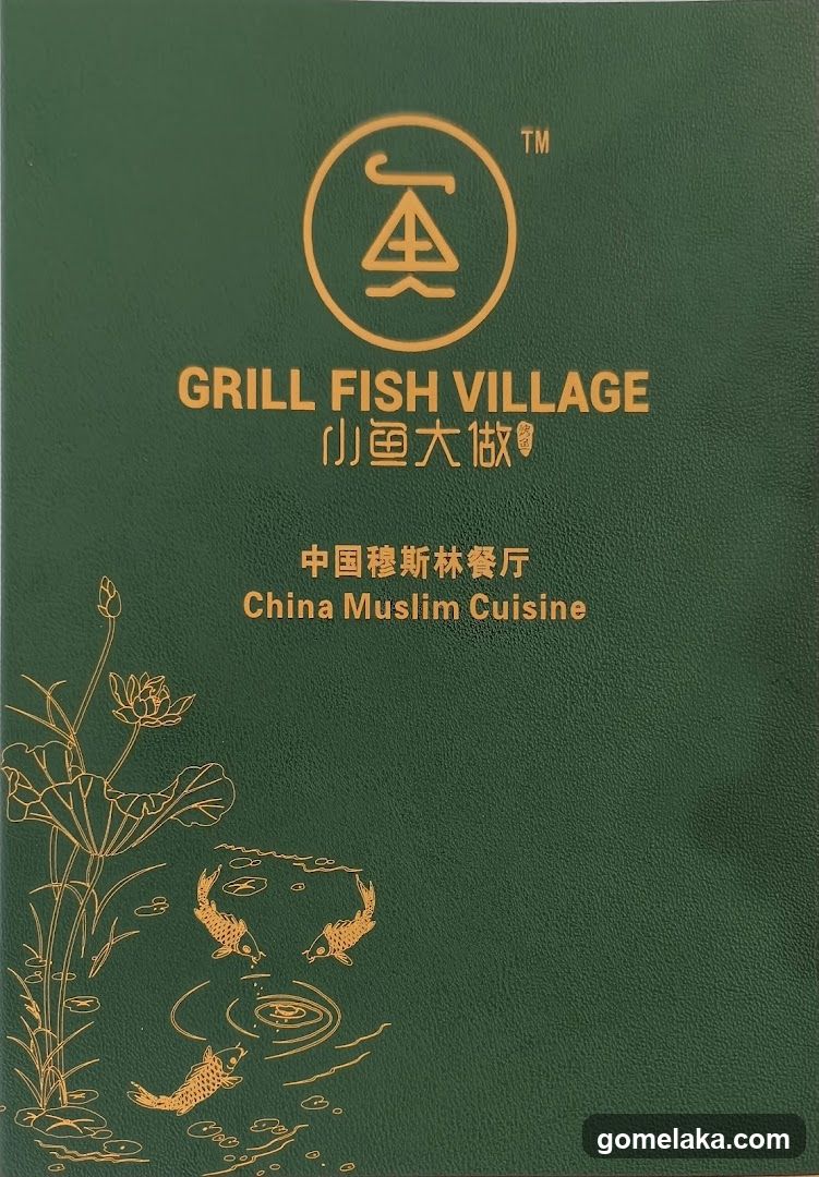 Grill Fish Village Menu Cover