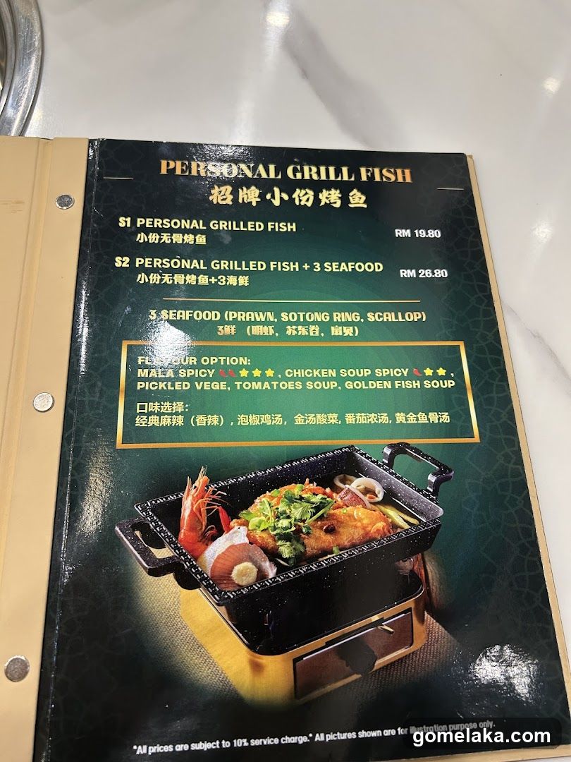 Personal Grill Fish Menu