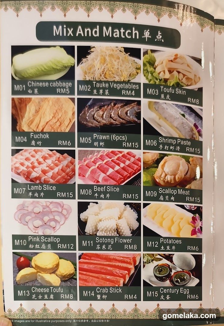 Mix And Match 单点