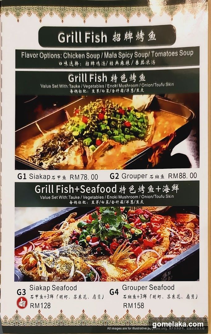 Grill Fish Menu