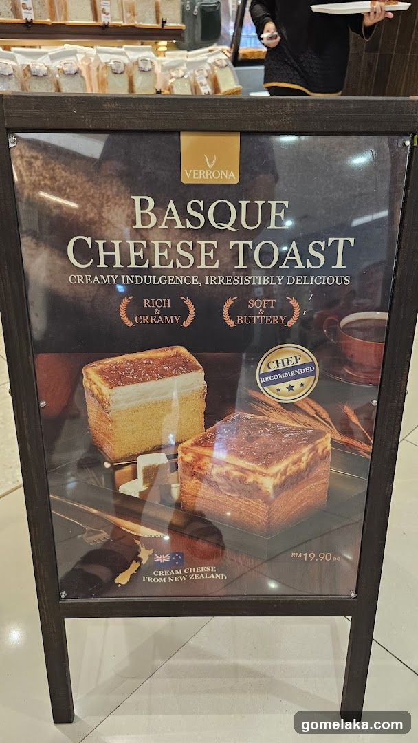 Basque Cheese Toast Advertisement