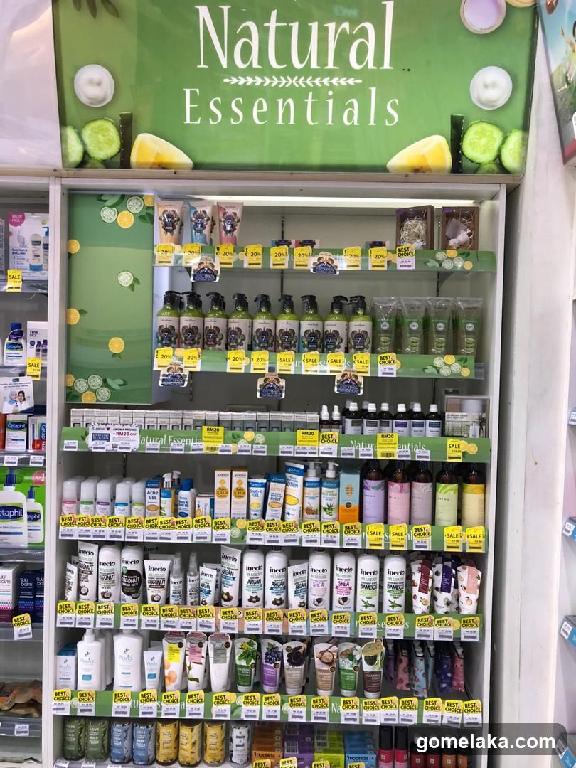 Natural Essentials Product Display