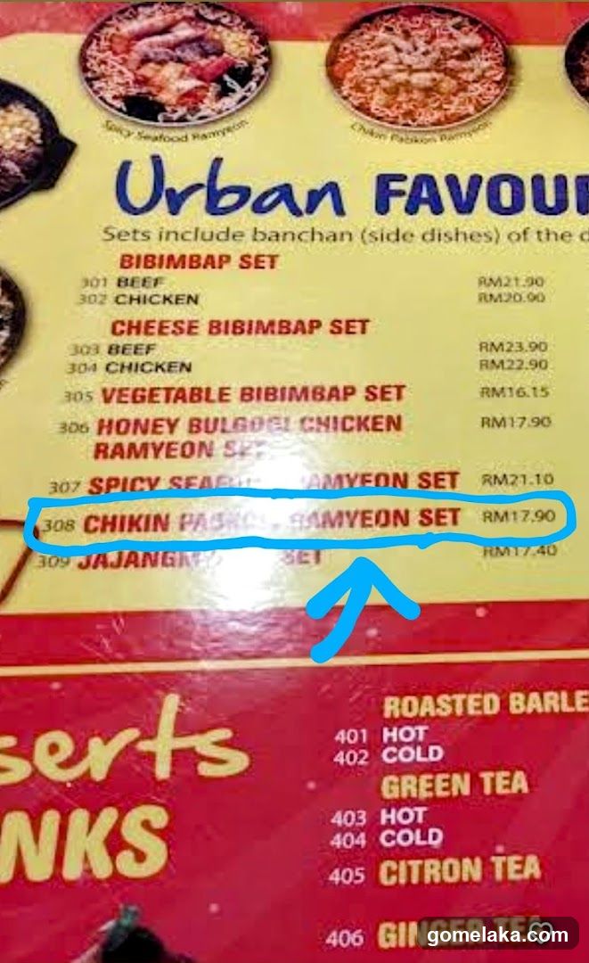 Urban FAVOUR Menu Section