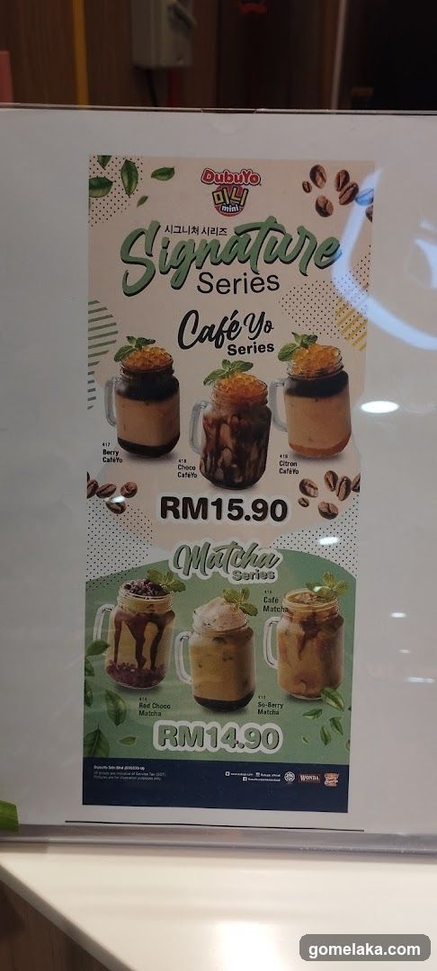 DubuYo Cafe Menu Board