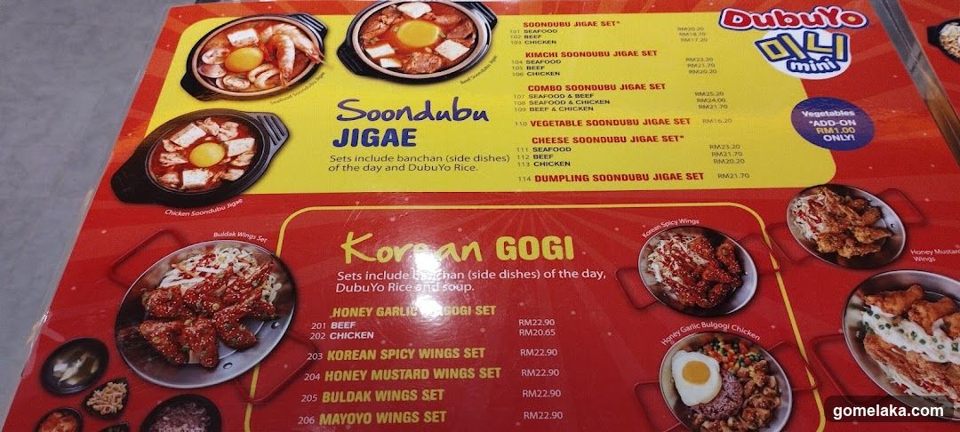 DubuYo mini menu