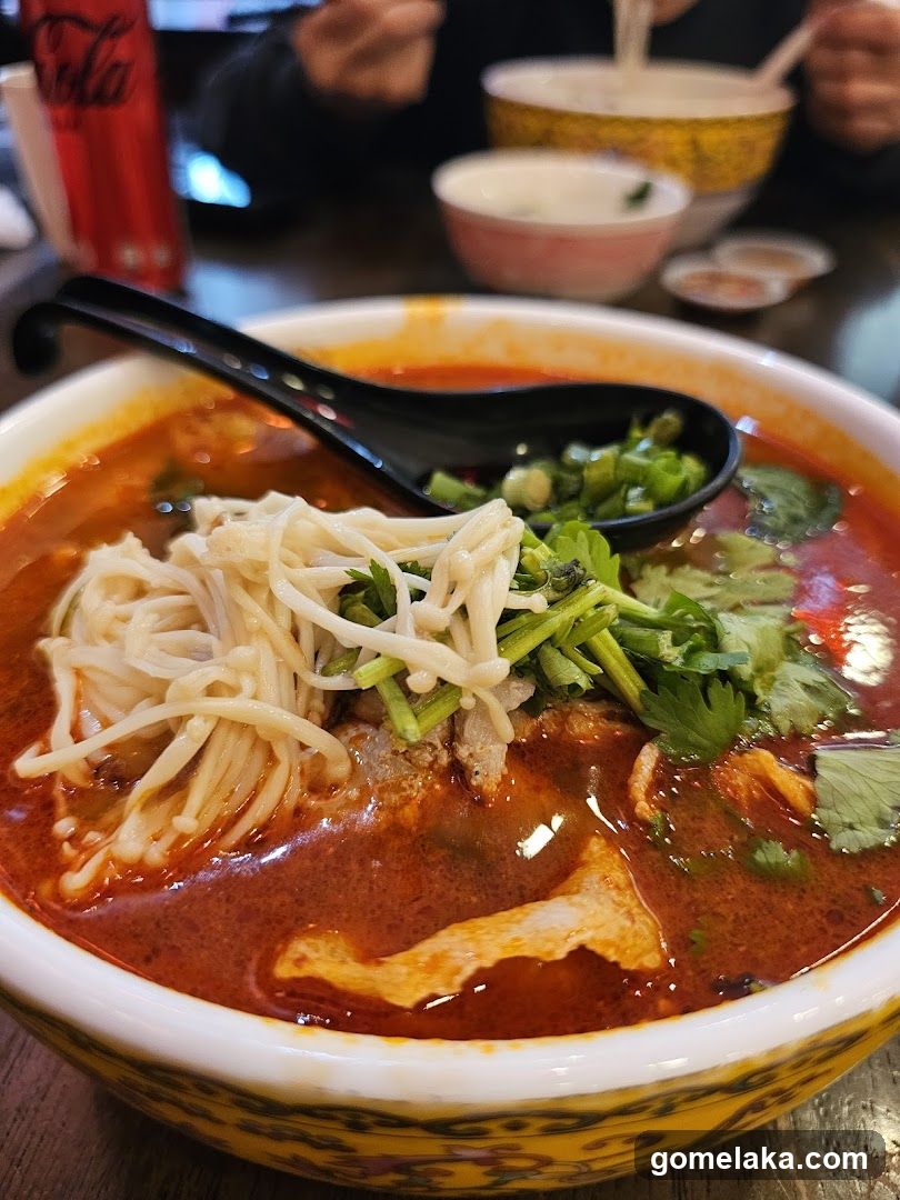 Lamb Noodle Bowl