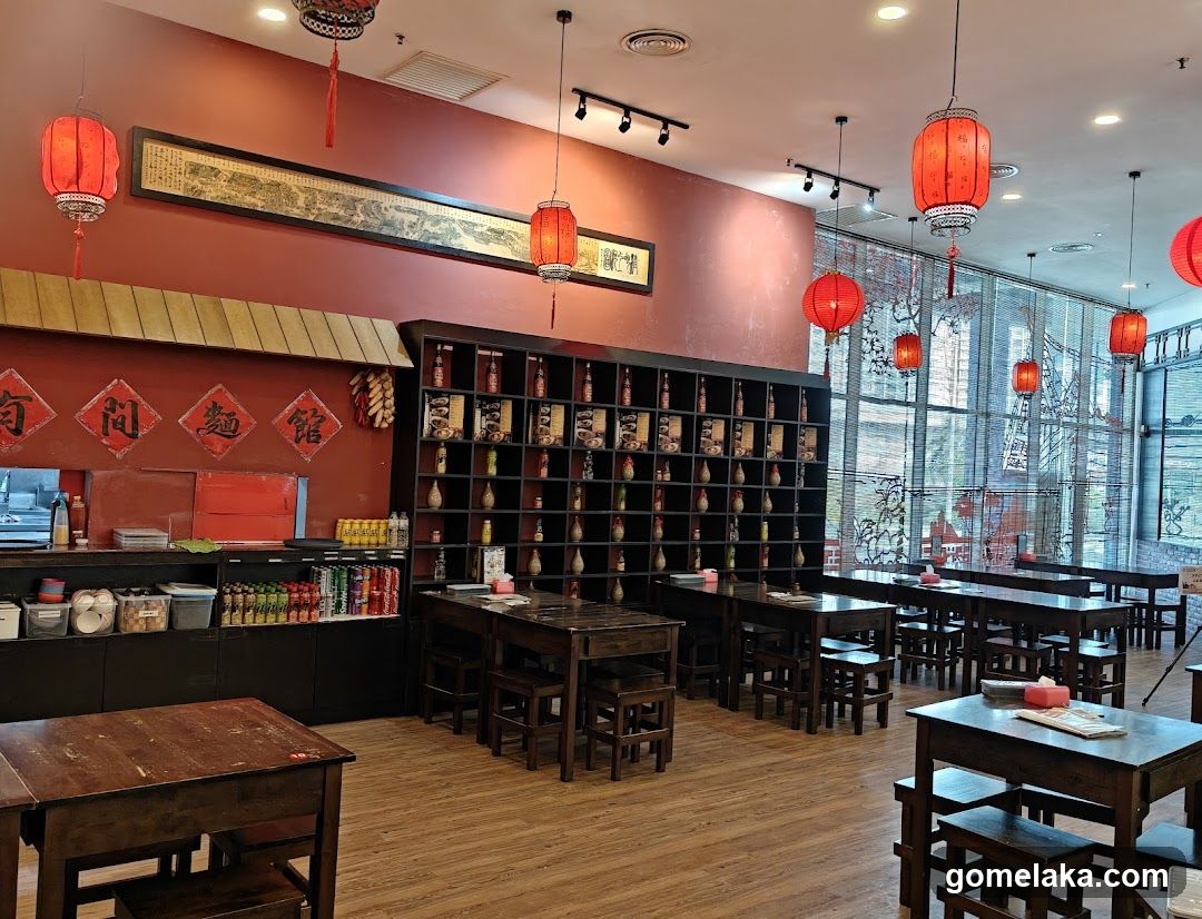 Restaurant Interior