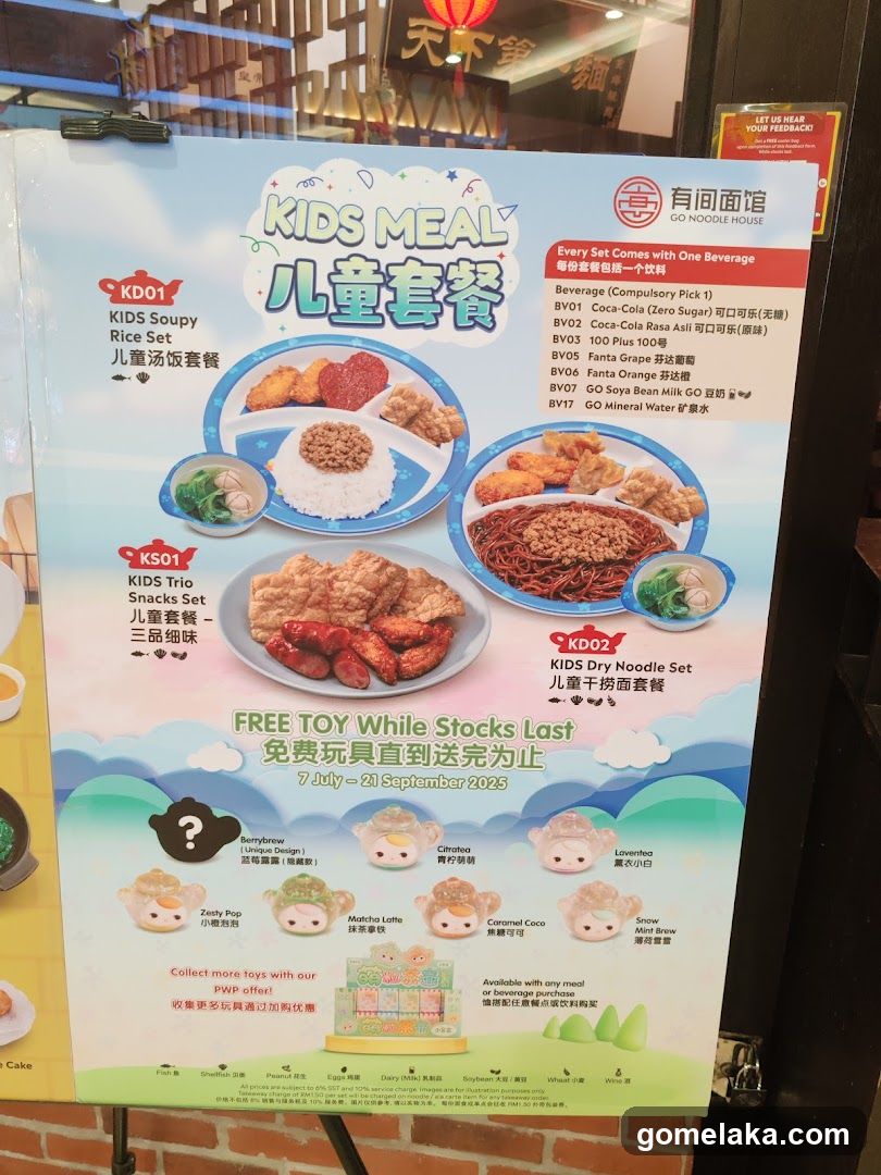 Kids Meal Promotion Poster