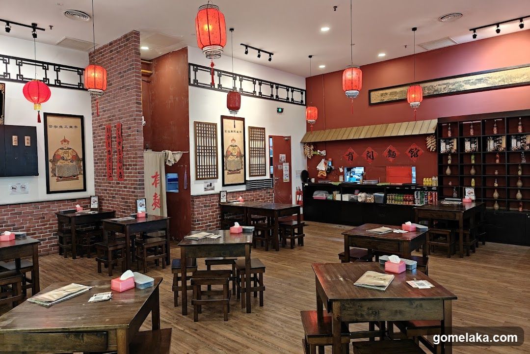 Interior of Chinese restaurant