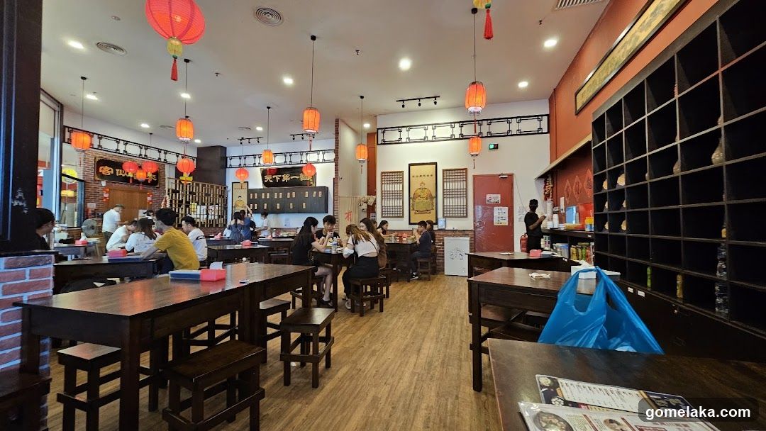 Restaurant Interior