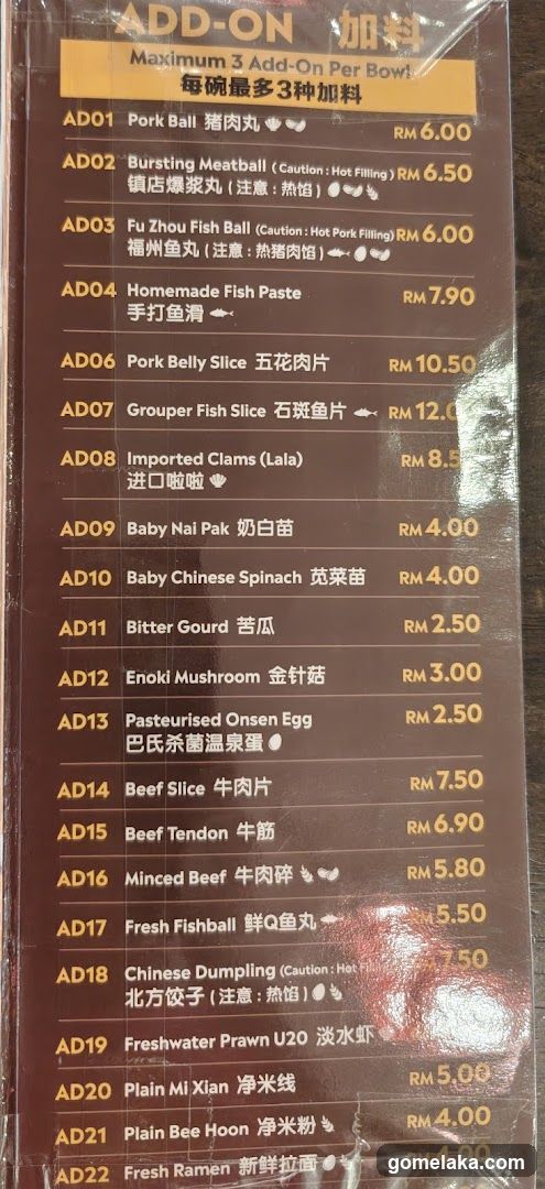 Add-On Menu