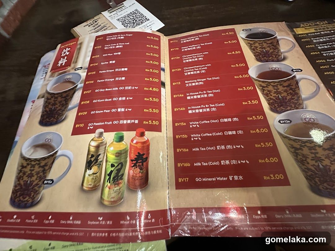 Beverage Menu