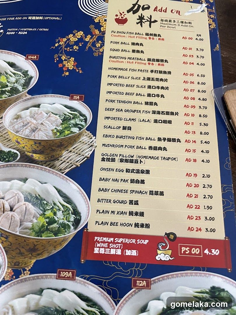 Add On Menu for Noodle Bowl