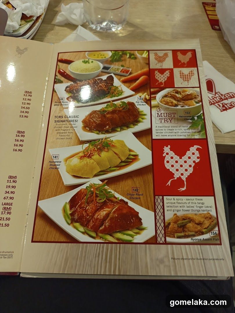 Chicken Rice Menu