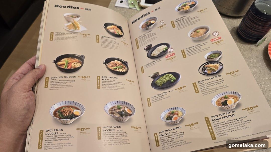 Noodles Menu