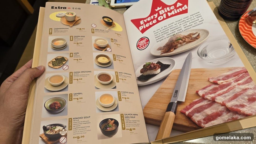 Restaurant Menu Page