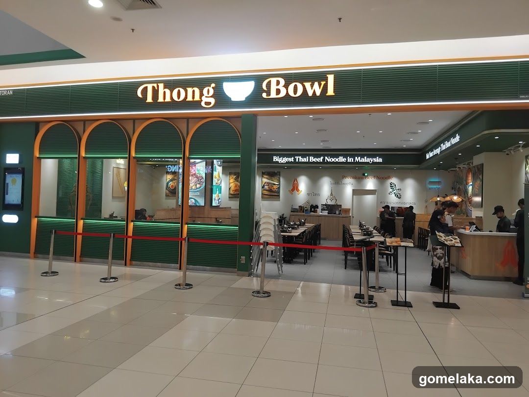 Thong Bowl