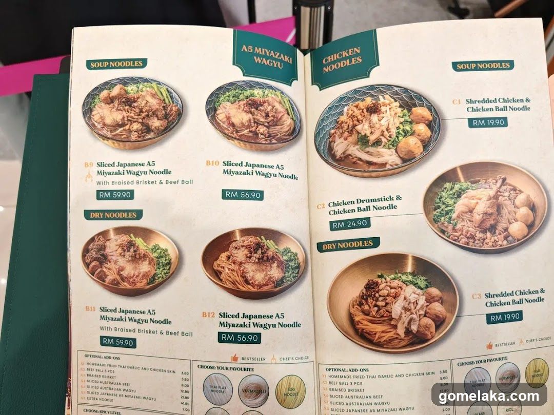 Restaurant Menu