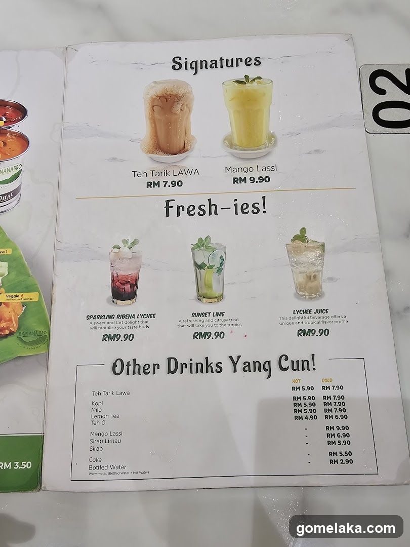 Drink Menu