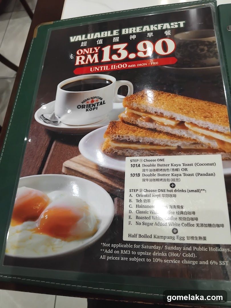 Valuable Breakfast Offer