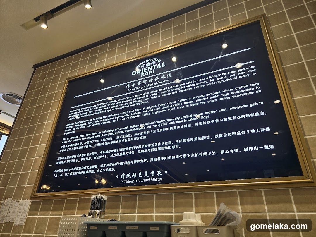 Oriental Kopi Signage