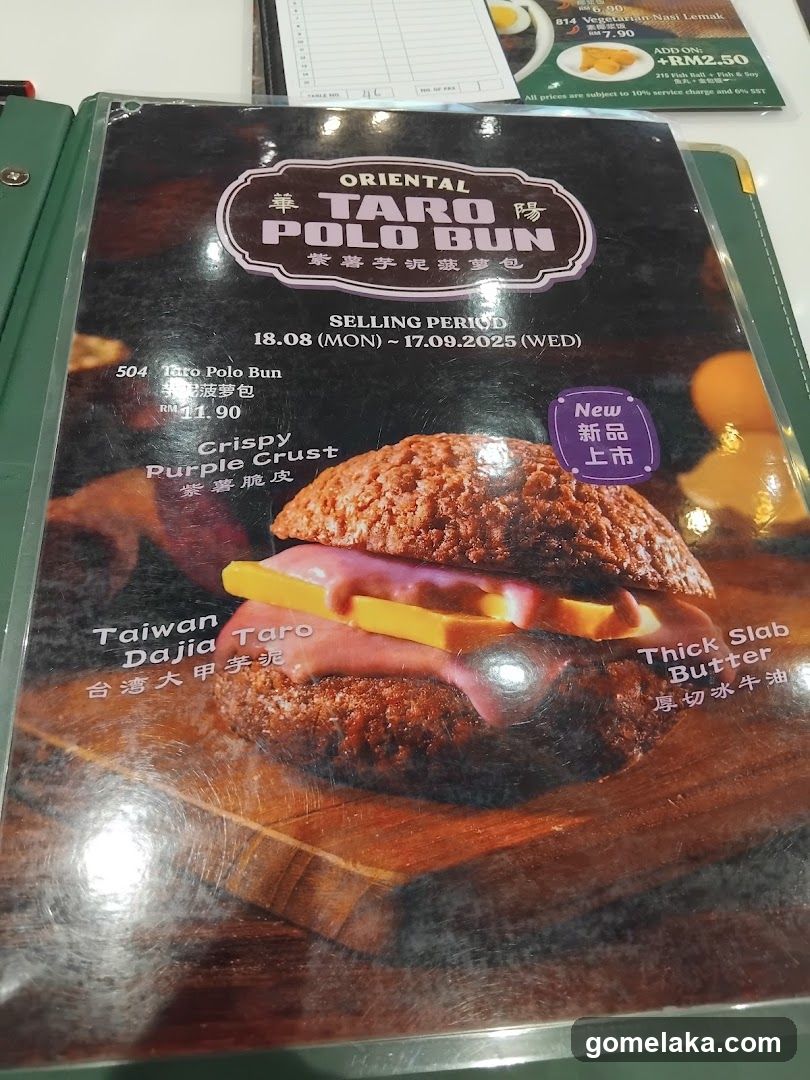 Oriental Taro Polo Bun Menu