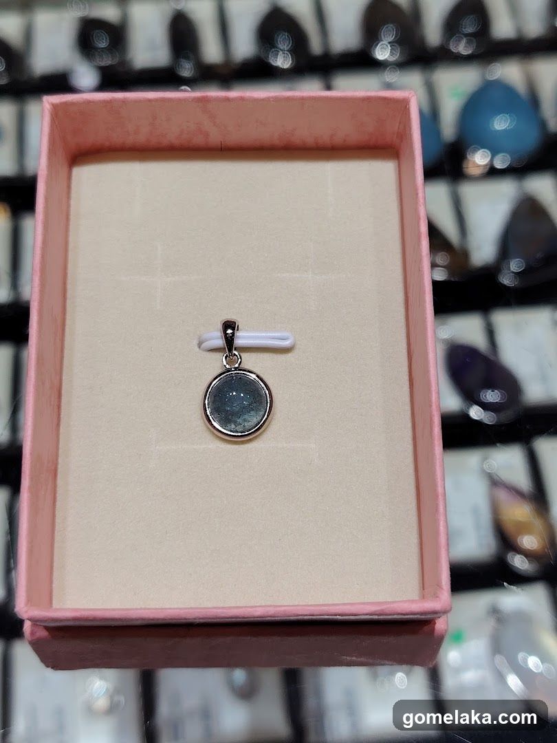 Jewelry Pendant in Box