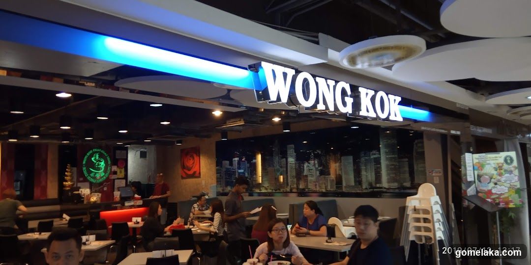 Wong Kok Restaurant Interior