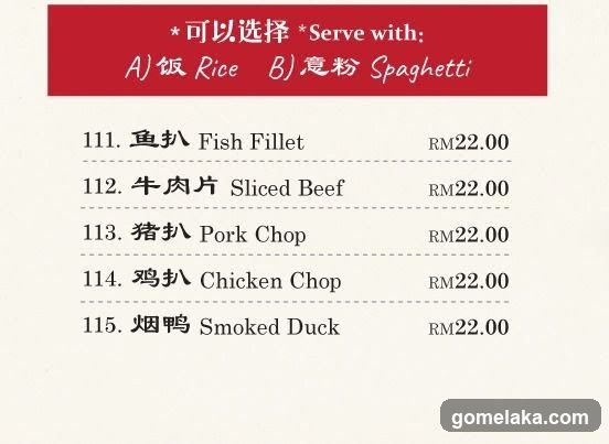 Dish Selection with Serving Options