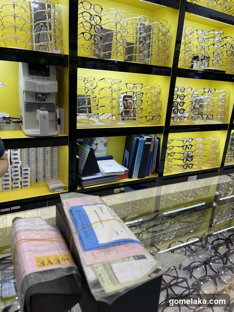Eyewear Store Interior