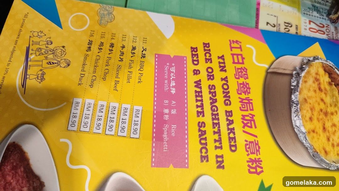 Wong Kok Char Chan Teng
