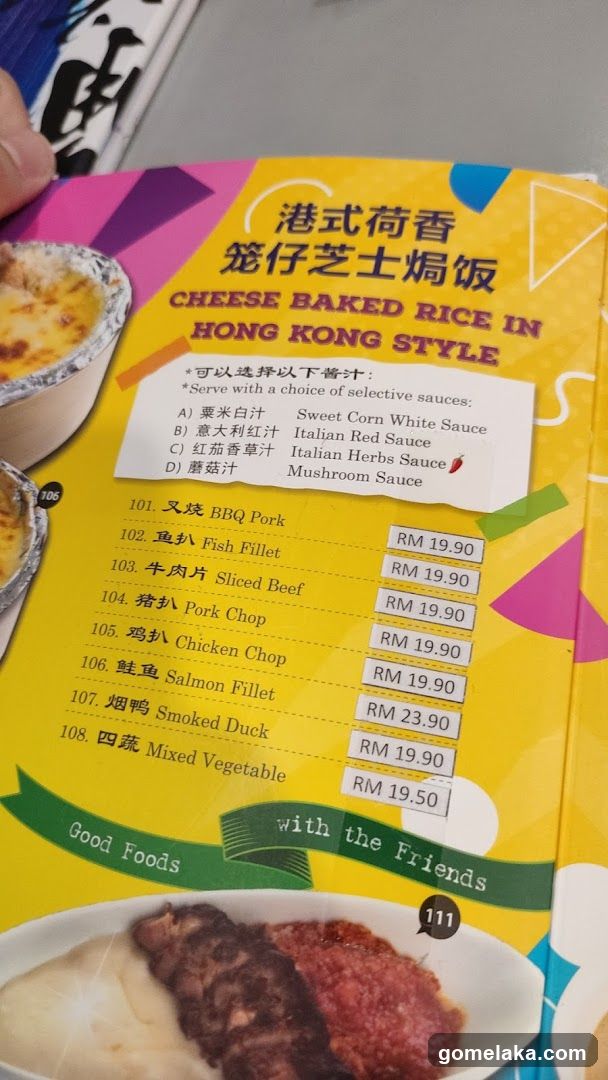 Wong Kok Char Chan Teng