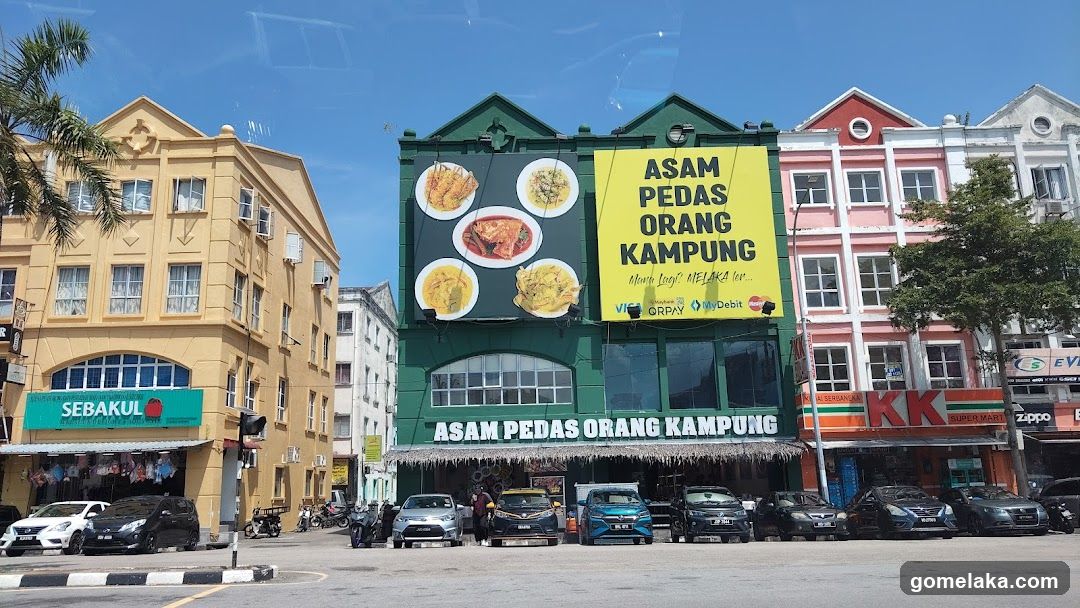 Asam Pedas Orang Kampung