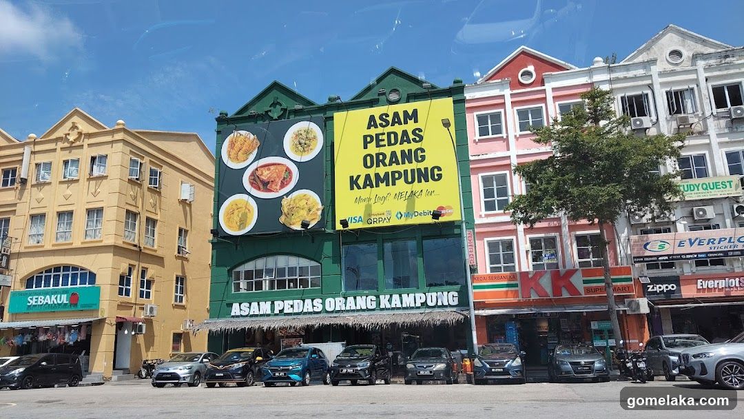 Asam Pedas Orang Kampung